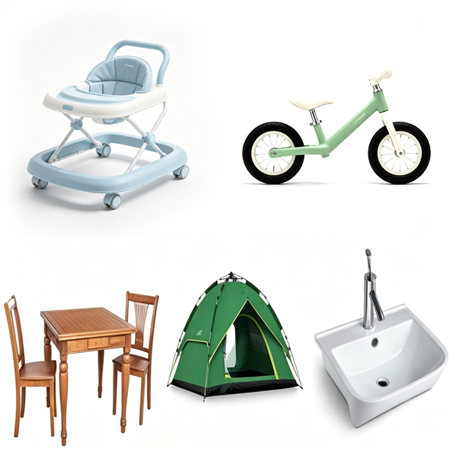 Hardline Products